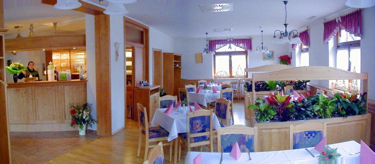 Neudorf  Hotel Vierenstrasse מראה חיצוני תמונה